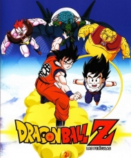 Dragon Ball Z Movie 02: The World'S Strongest 1990