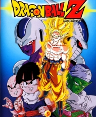 Dragon Ball Z Movie 05: Cooler'S Revenge 1991 audio Latino