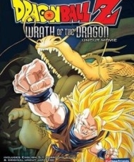 Dragon Ball Z Movie 13: Wrath Of The Dragon audio Latino