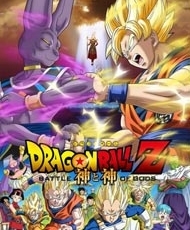 Dragon Ball Z Movie 14: Battle Of Gods 2013 audio Latino