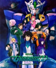 Mobile Suit Gundam 00 The Movie: A Wakening Of The Trailblazer 2010