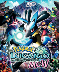 Pokemon Pelicula 8: Lucario Y El Misterio De Mew audio Latino