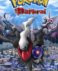 Pokemon Pelicula 10: El Surgimiento De Darkrai