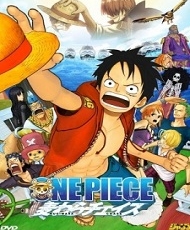 One Piece Pelicula 11: 3d Mugiwara Chase 2011