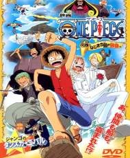 One Piece Pelicula 2: Clockwork Island Adventure 2001