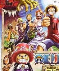 One Piece Pelicula 3: Chopper Kingdom Of Strange Animal Island 2002