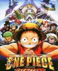 One Piece Pelicula 4: Dead End 2003