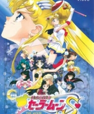 Sailor Moon S Pelicula: Hearts In Ice 1994 audio Latino