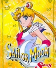 Sailor Moon Supers Pelicula: Black Dream Hole 1995