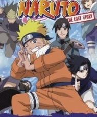 Naruto Ova 2: The Lost Story - Mission: Protect The Waterfall Village 2004