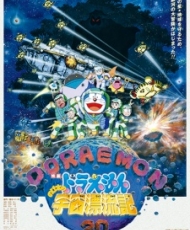 Doraemon Pelicula 20: Nobita No Uchuu Hyouryuuki 1999