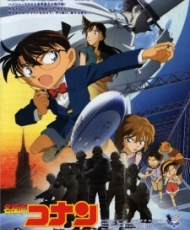 Detective Conan Pelicula 14: The Lost Ship In The Sky 2010