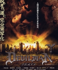 Devilman Live Action 2004