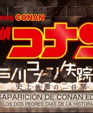 Detective Conan - Especial 2 Horas. La Desaparición De Conan Edogawa: Los 2 Peores Días De La Historia