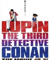Lupin Iii Vs. Detective Conan: The Movie 2013 audio Español