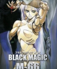 Black Magic M-66 1987