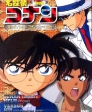 Detective Conan Ova 6: Follow The Vanished Diamond! Conan & Heiji Vs. Kid! 2006