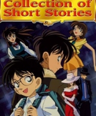 Detective Conan Historias Cortas De Gosho Aoyama 1999