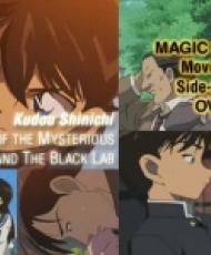 Detective Conan Magic File 2: Kudou Shinichi - The Case Of The Mysterious Wall And The Black Lab 2008