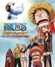 One Piece Especial 7: Episode Of Merry - The Tale Of One More Friend 2013 Español