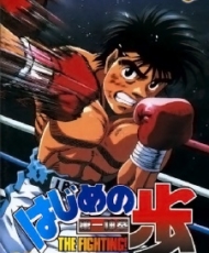 Hajime No Ippo Champion Road napisy pl - CDA