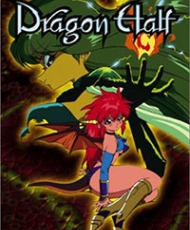 Dragon Half 1993
