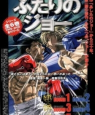 Animeowl - Watch HD Hajime no Ippo: Boxer no Kobushi anime free