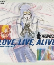 Genesis Climber Mospeada: Love, Live, Alive 1985