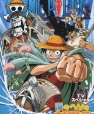 One Piece Especial 1: Adventure In The Ocean'S Navel 2000 Español