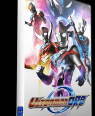 Ultraman Orb 2016