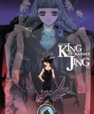 Jing: King Of Bandits 2002