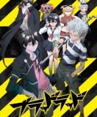 Blood Lad Español