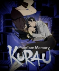 Kurau: Phantom Memory 2004