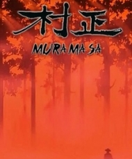 Muramasa 1987