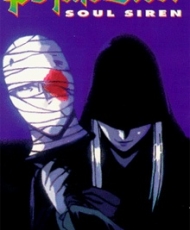 Psycho Diver: Mashou Bosatsu 1997