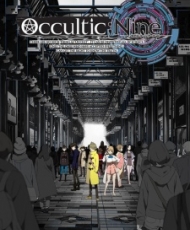 Occultic;nine 2016