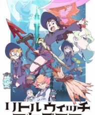 Little Witch Academia tv 2017