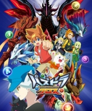 Puzzle and Dragons Cross 2016
