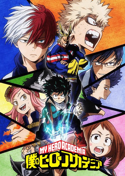 Boku no Hero Academia the Movie 2: Heroes Rising : AnimeFlux, Anime Online  Gratis, Boku No Hero Academia Amino. Amino